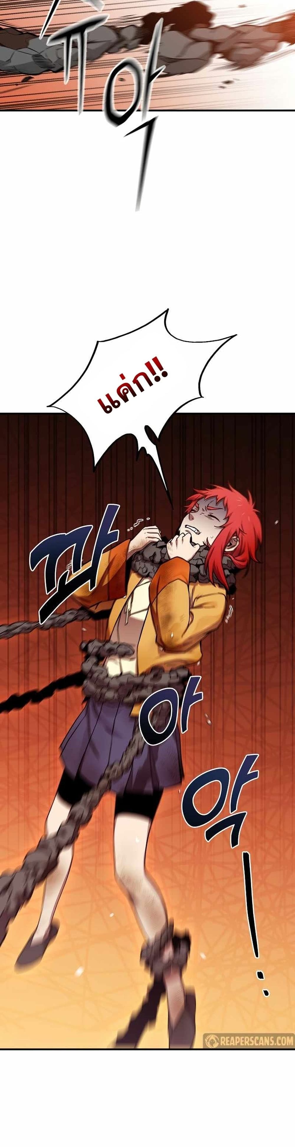 Cursed13 (27)