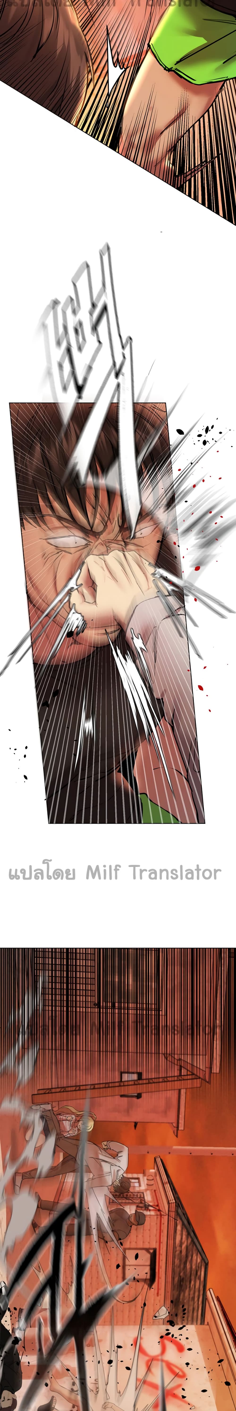 My Sister’s Friends19 (9)