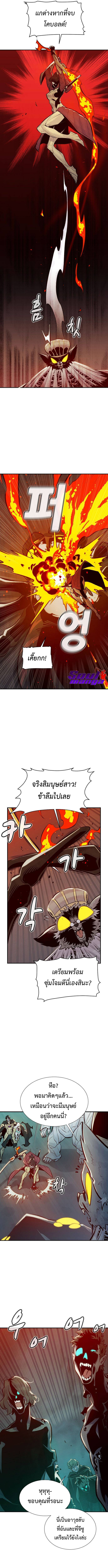 The Lone54 (10)