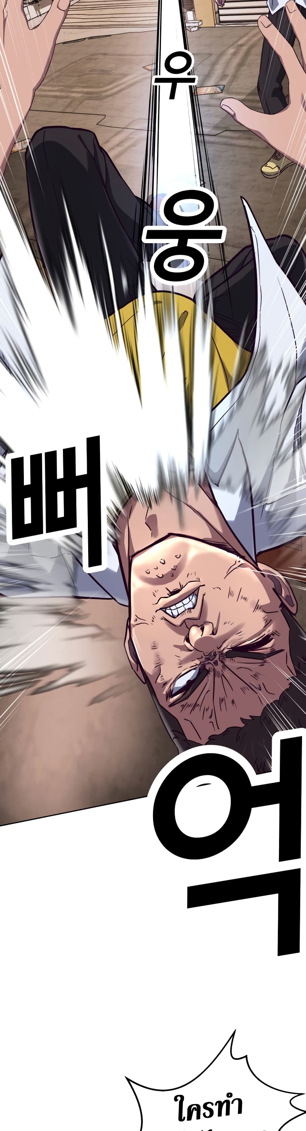 1 049