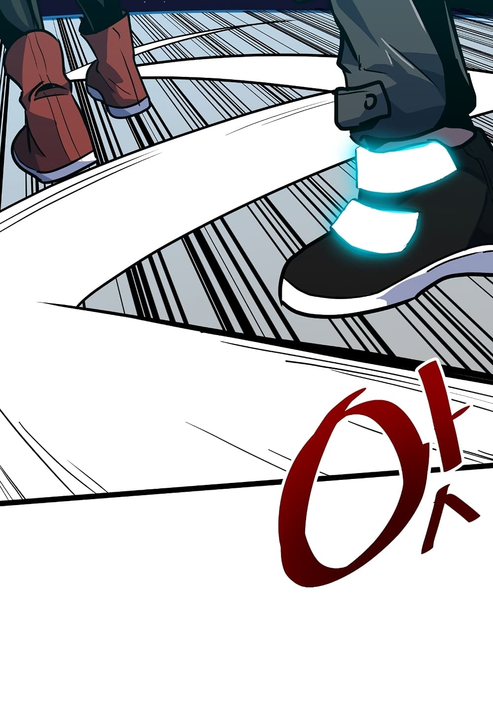 Level Berserker17 (120)