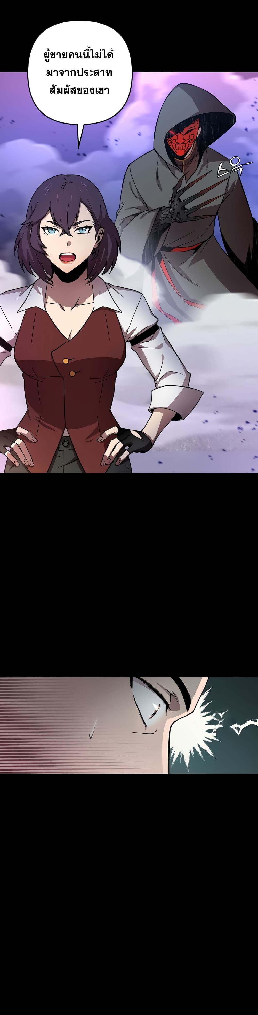 2 12