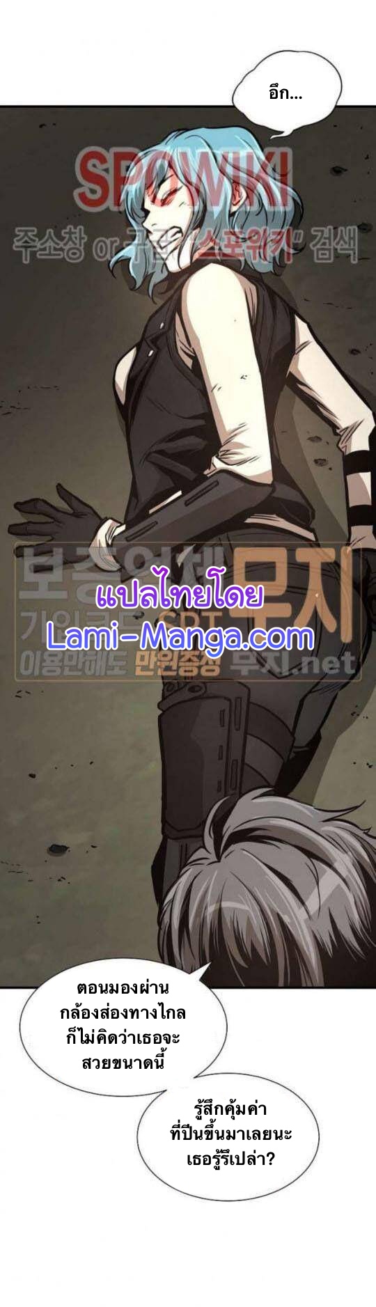Return Survival45 (34)