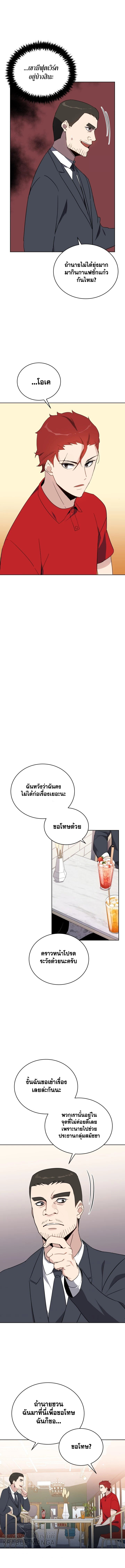 The Descent75 (6)