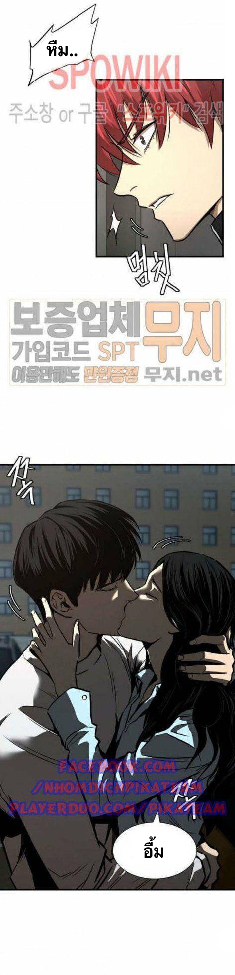 Return Survival42 (4)