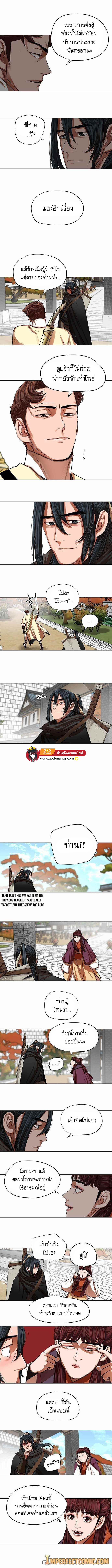 95 6