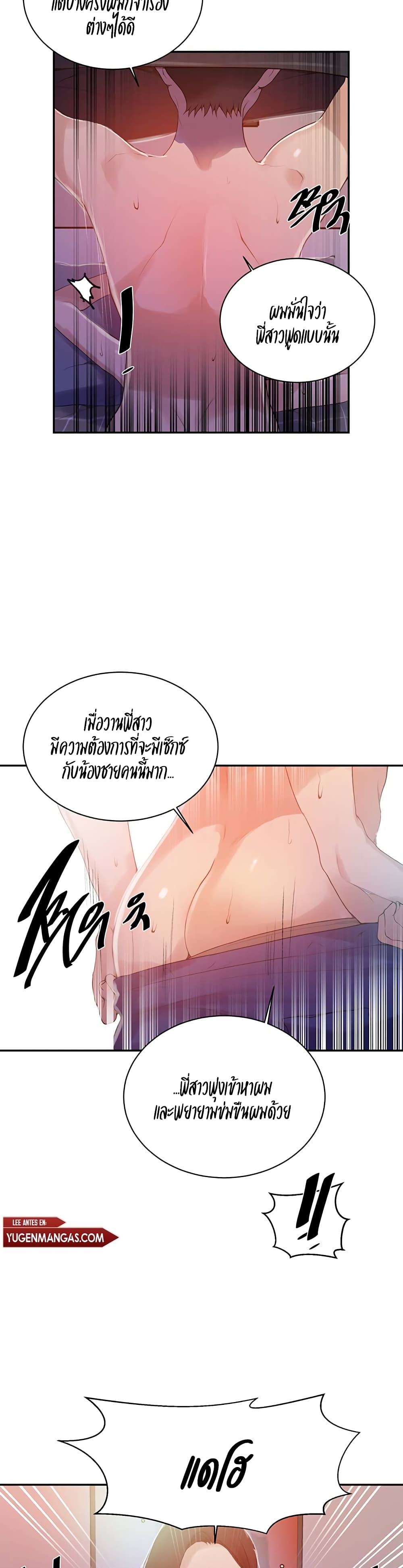 137 05