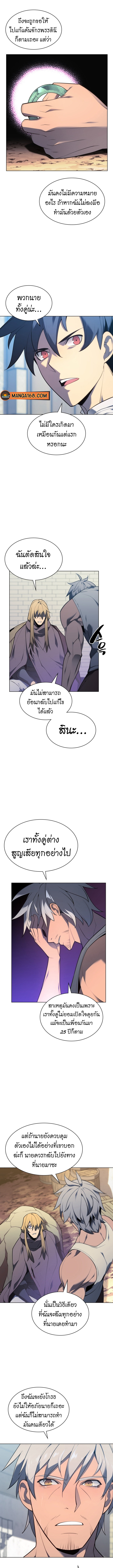 140 18