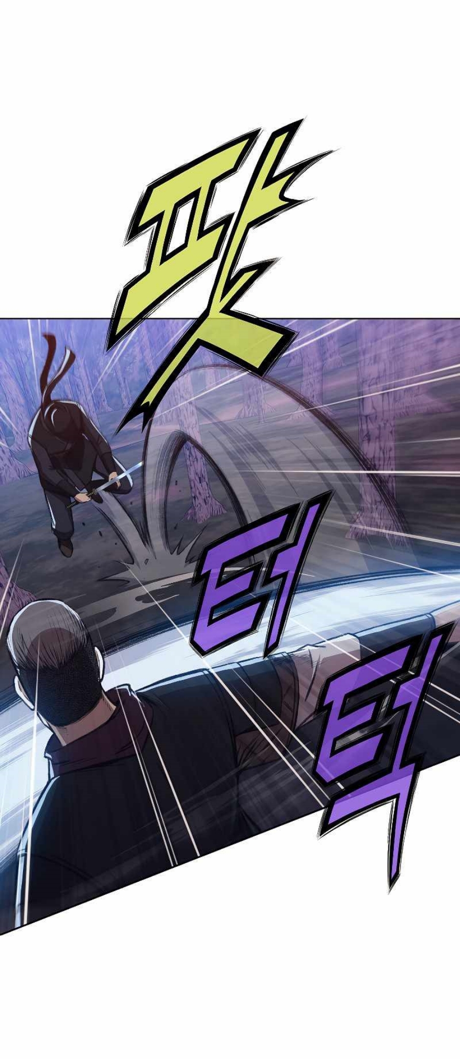 Heavenly Martial God49 (4)