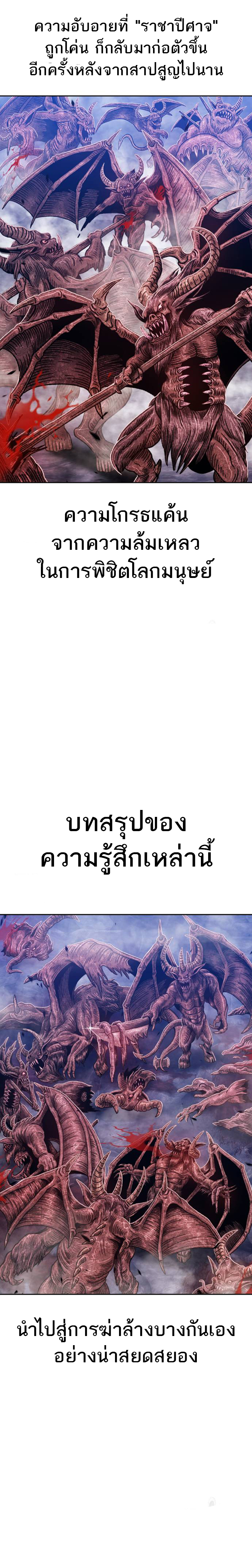 99+36 (5)