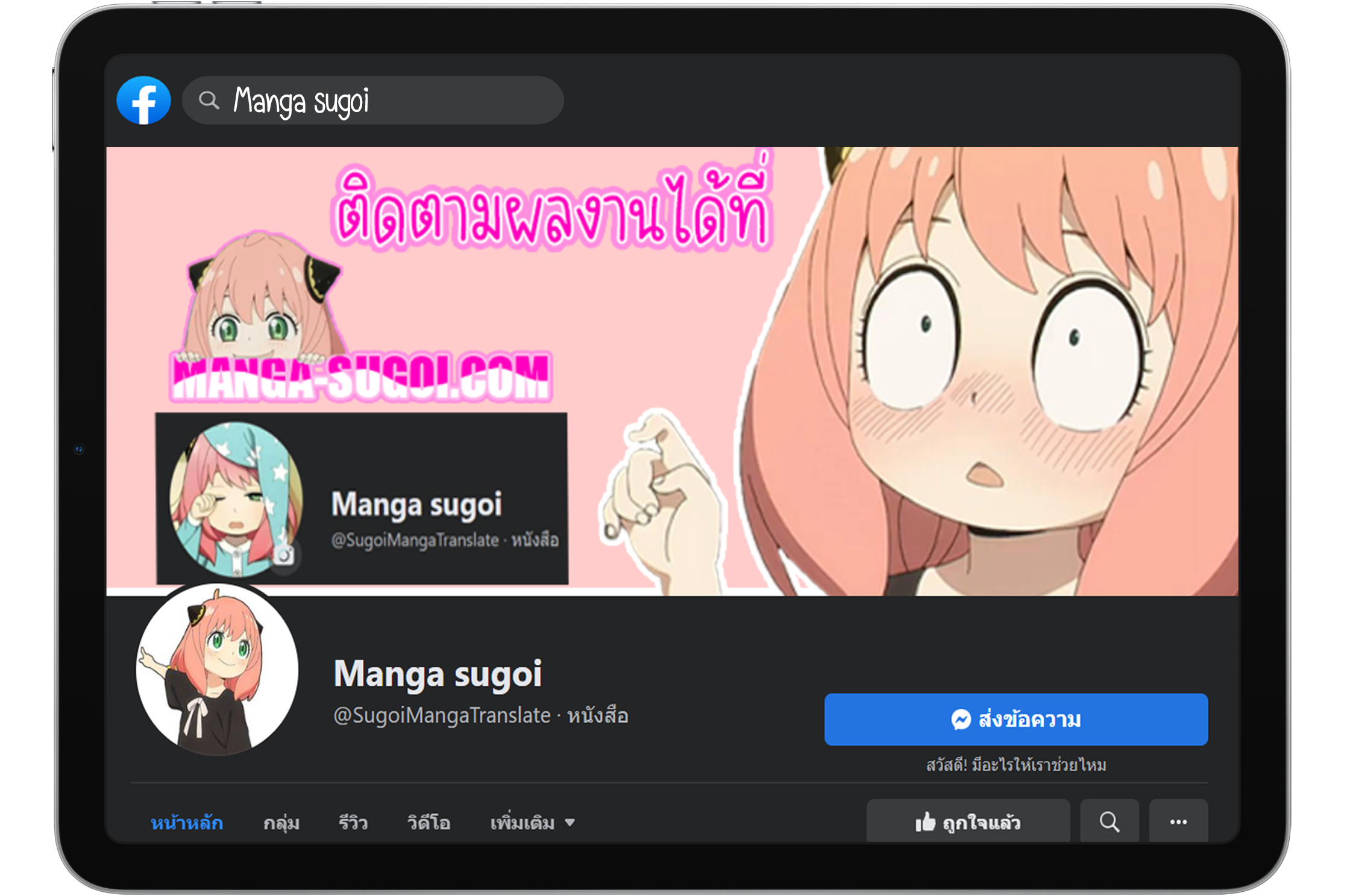 ssadasaaaaaa