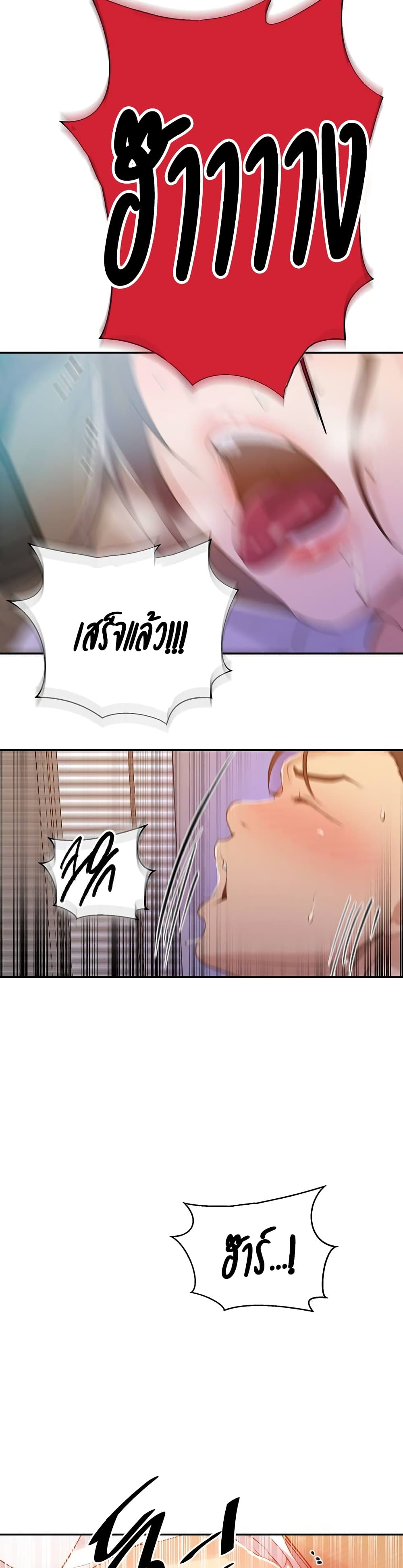 141 23