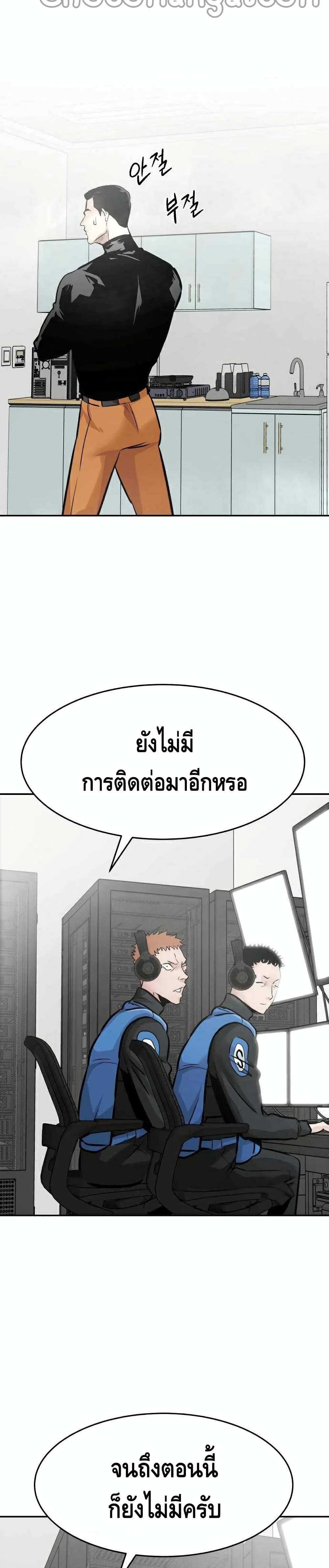 All Rounder28 (47)