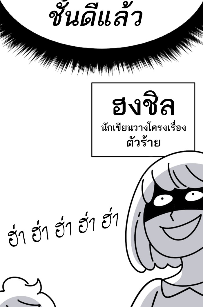 80 (84)