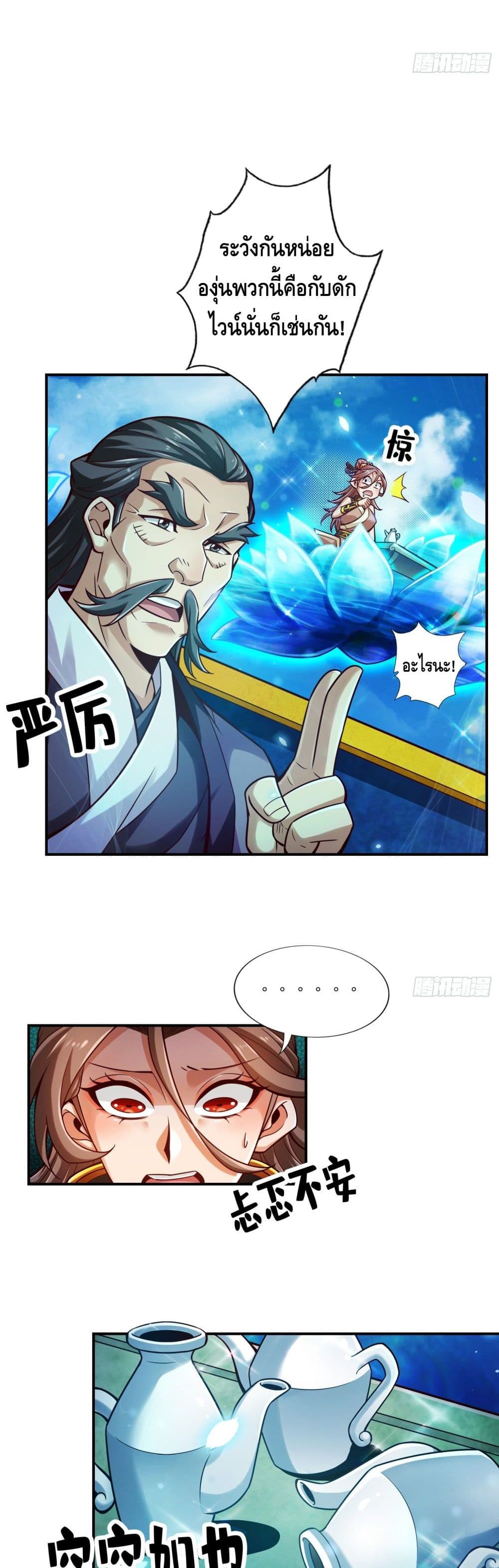 King of God43 (14)