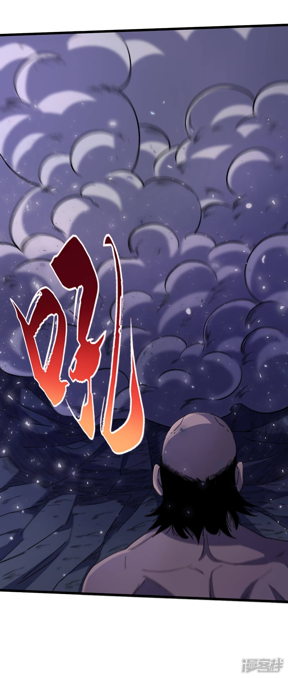 The Last Hero48 (18)