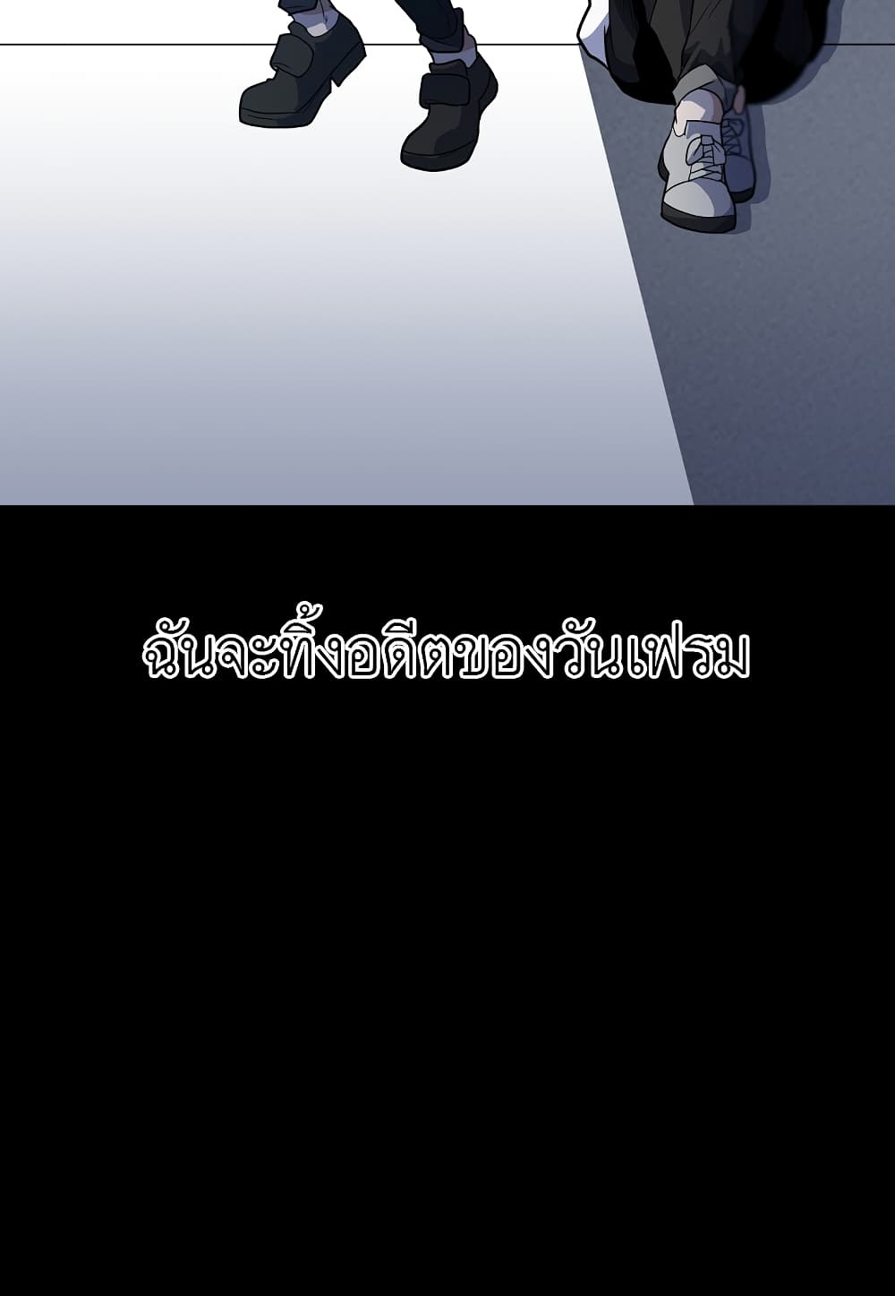 Level Berserker17 (26)