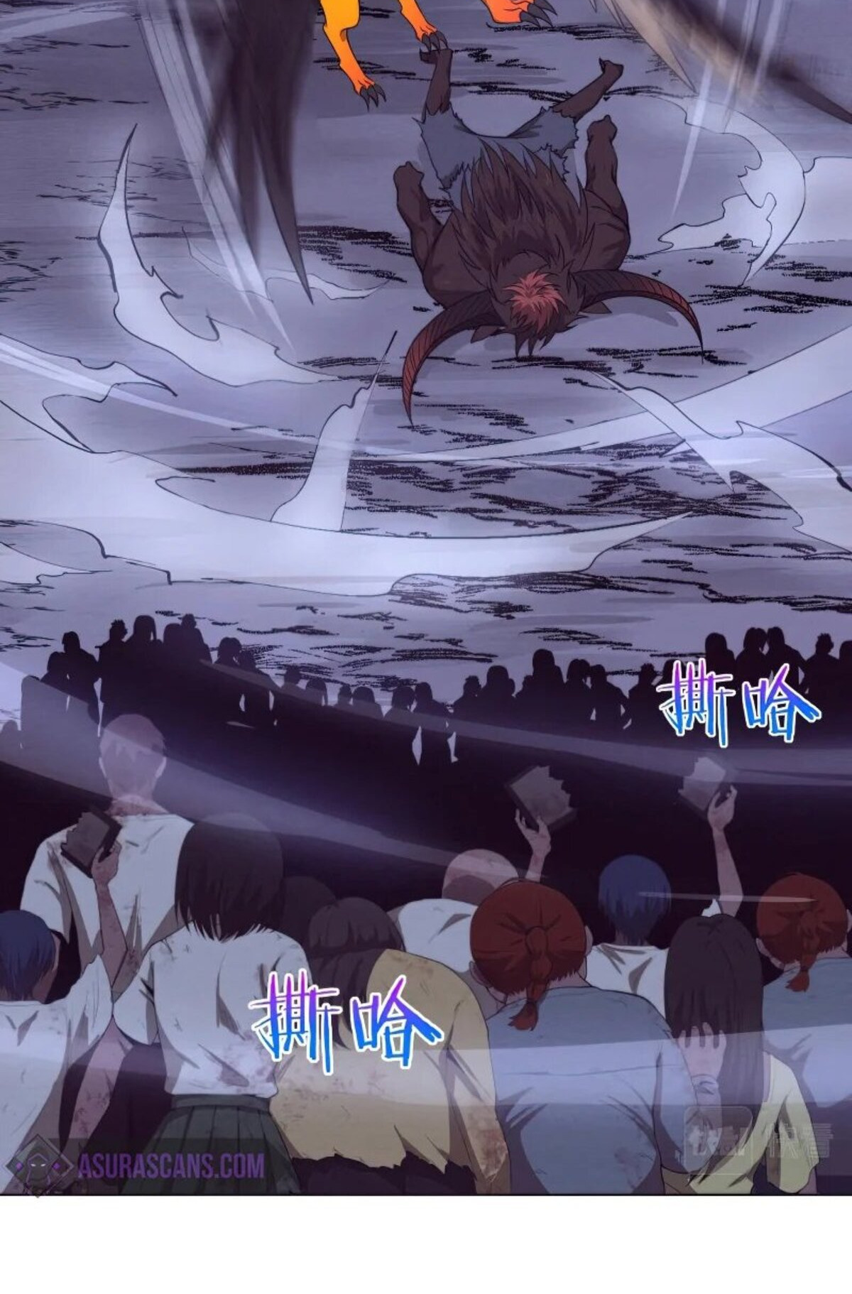 the frenzy of evolution ตอนที่37 36