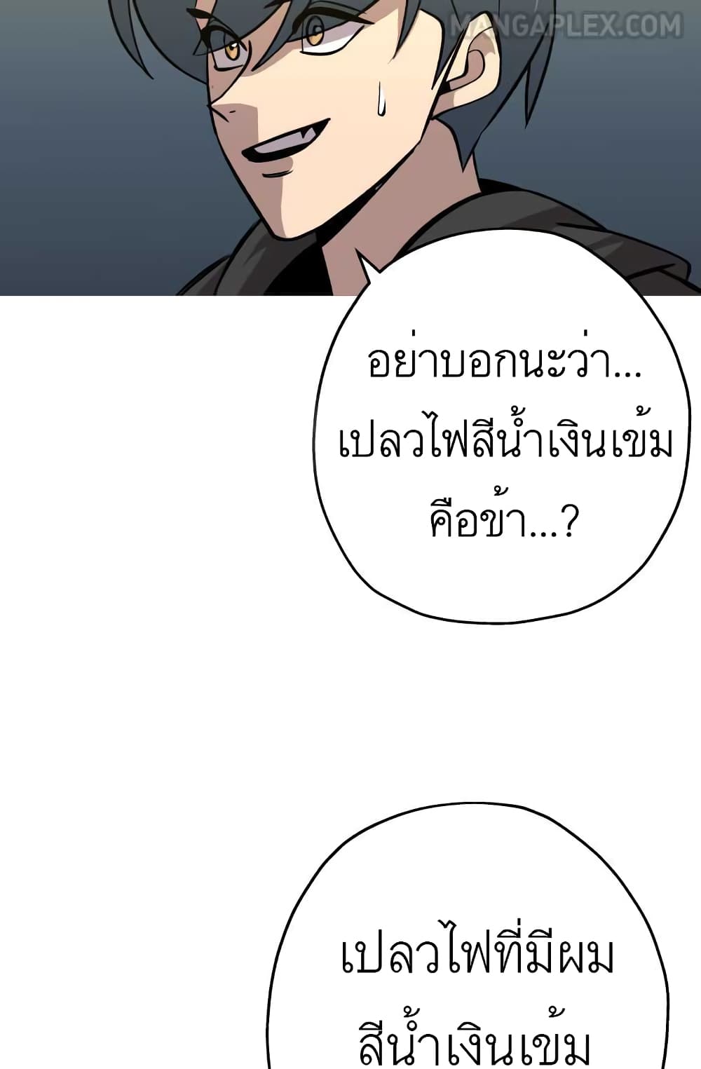 The Story51 (18)