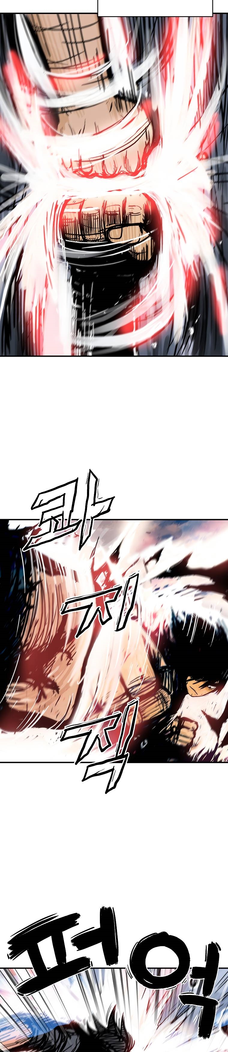 Fist Demon Of Mount Hua56 (16)