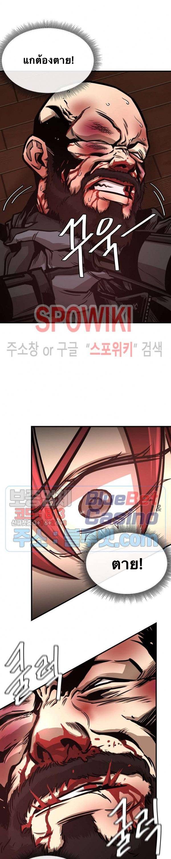 Return Survival49 (9)
