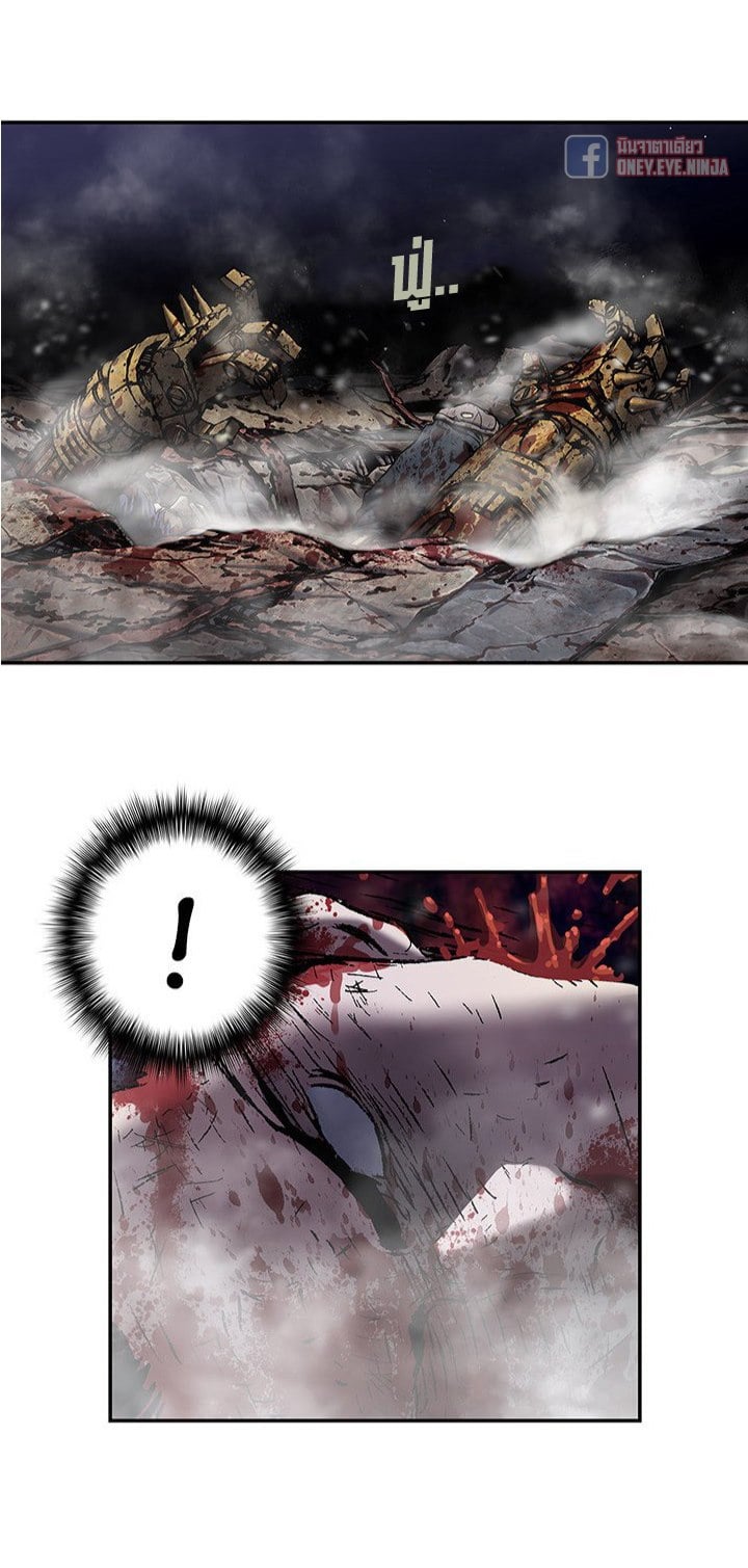 Leviathan120 (24)