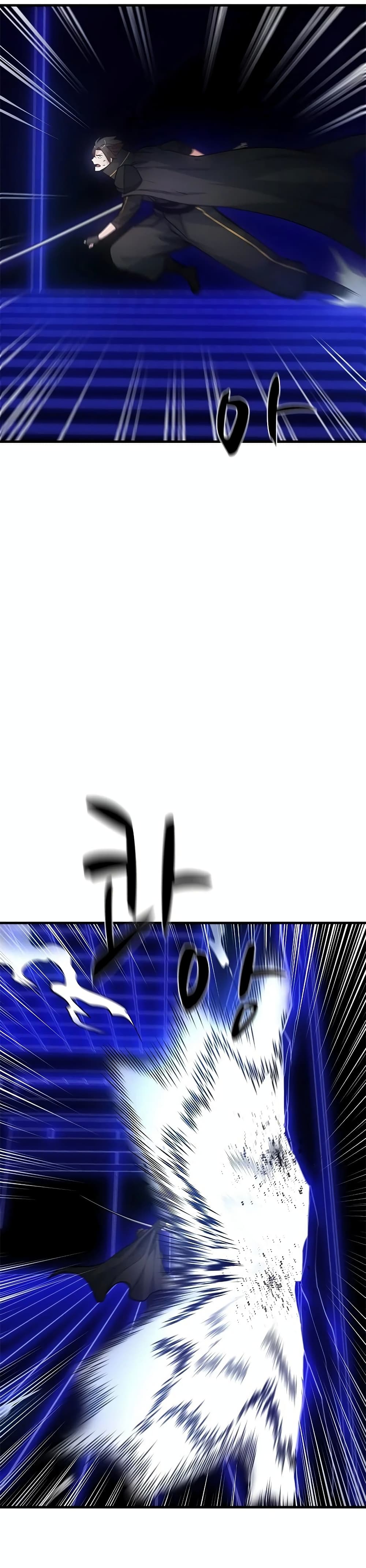 The Tutorial is Too Hard74 (4)