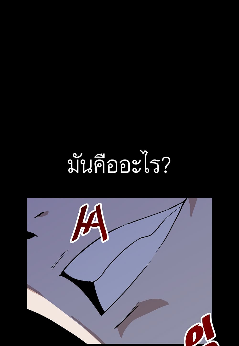 18 (104)