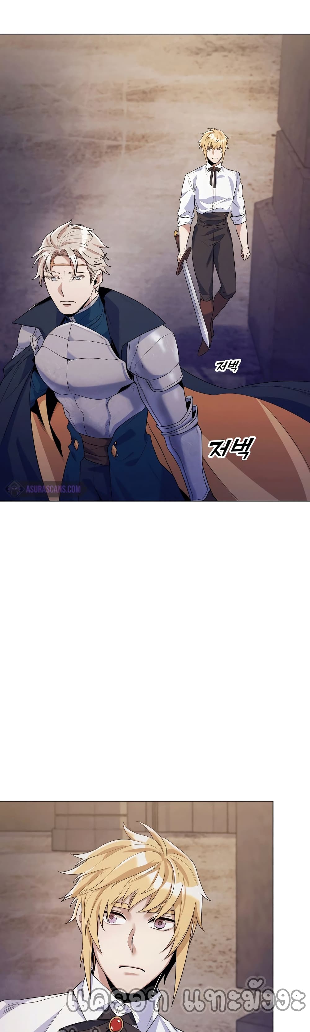 Overbearing Tyrant27 (40)