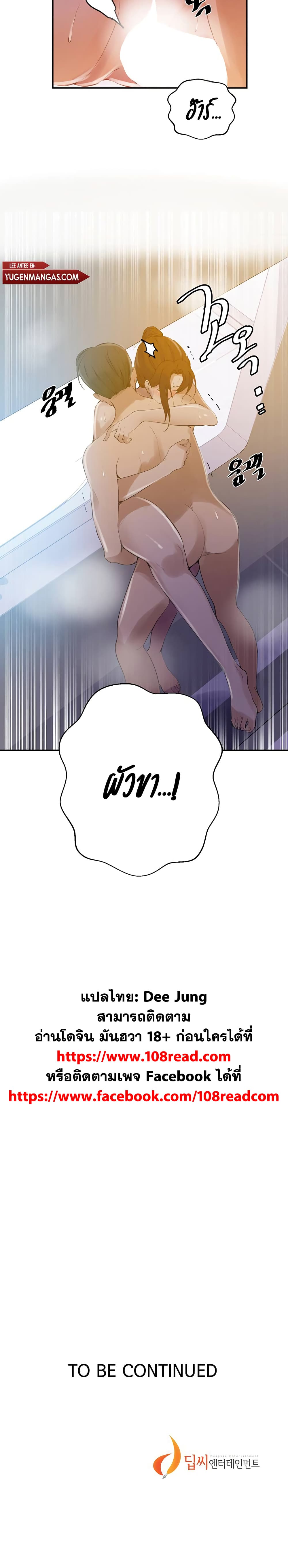 142 15