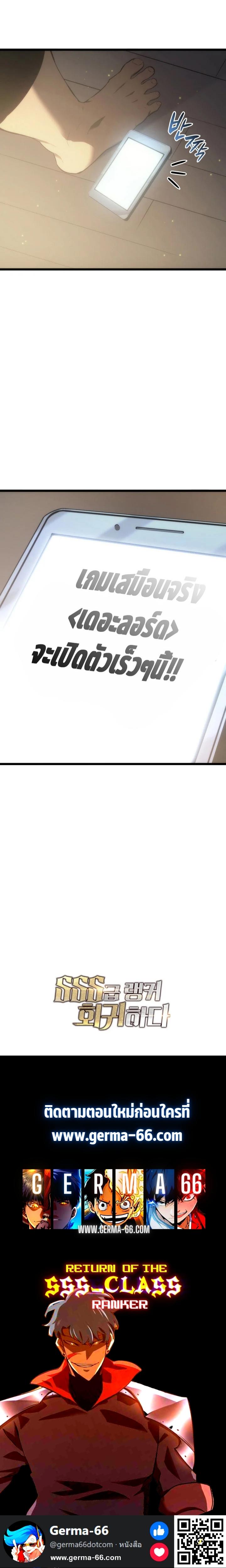 1 34