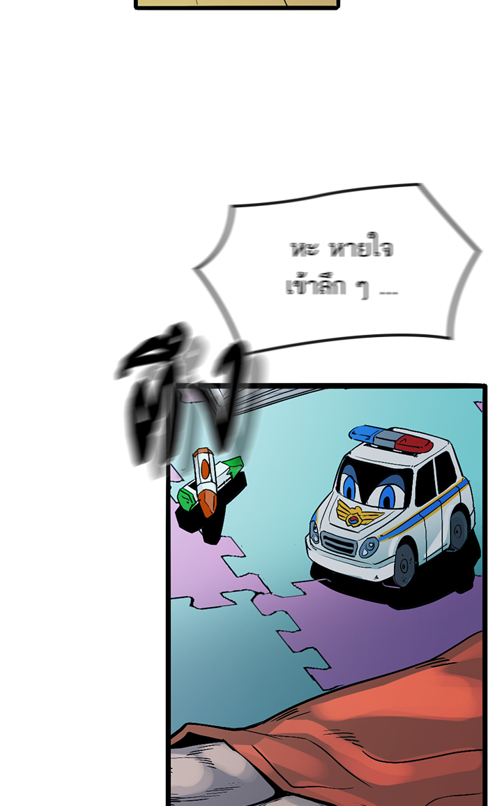 1 045