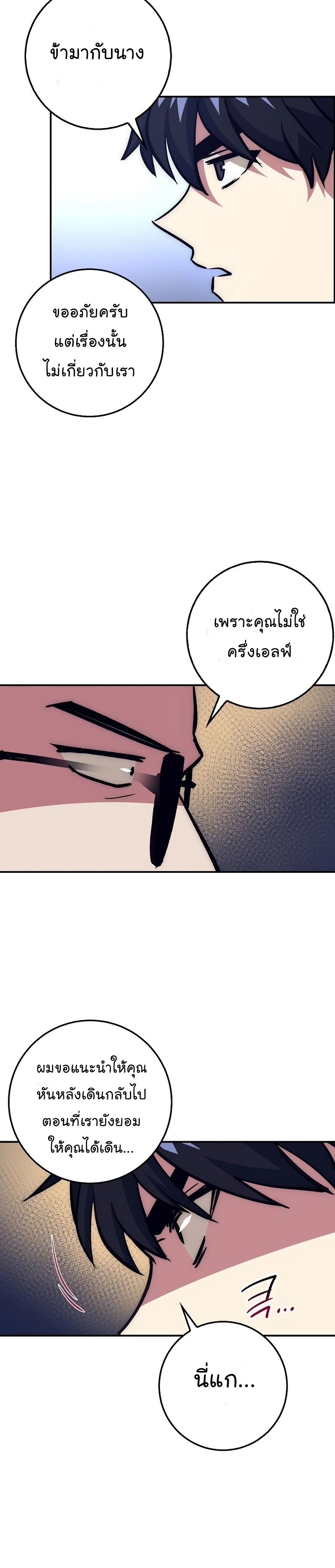 36 26
