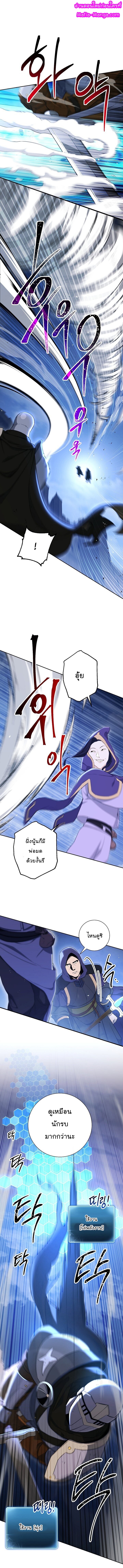 138 09