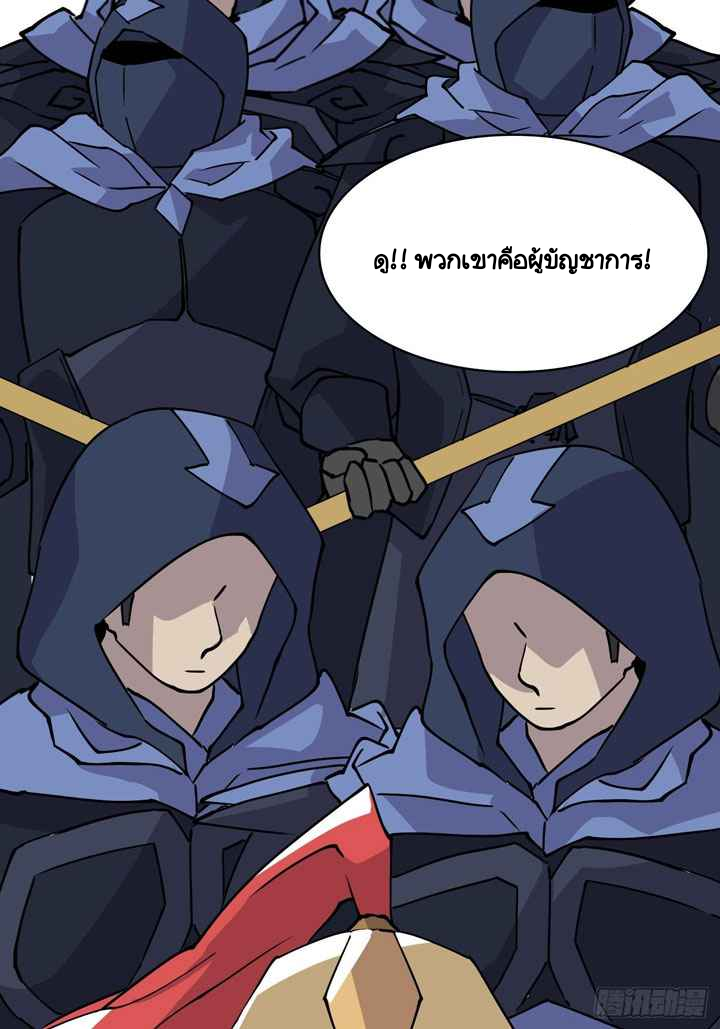 3 (4)