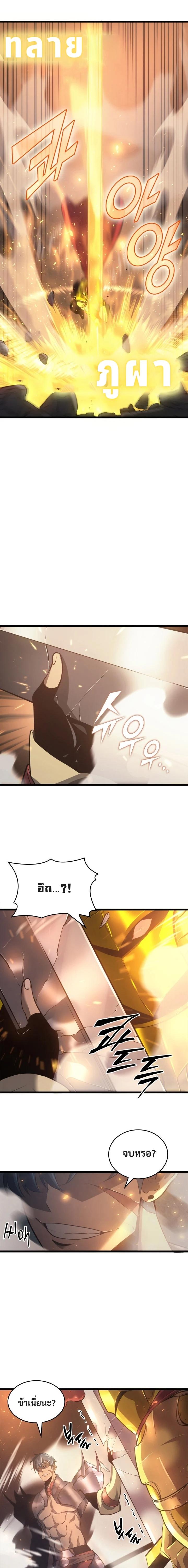 1 04