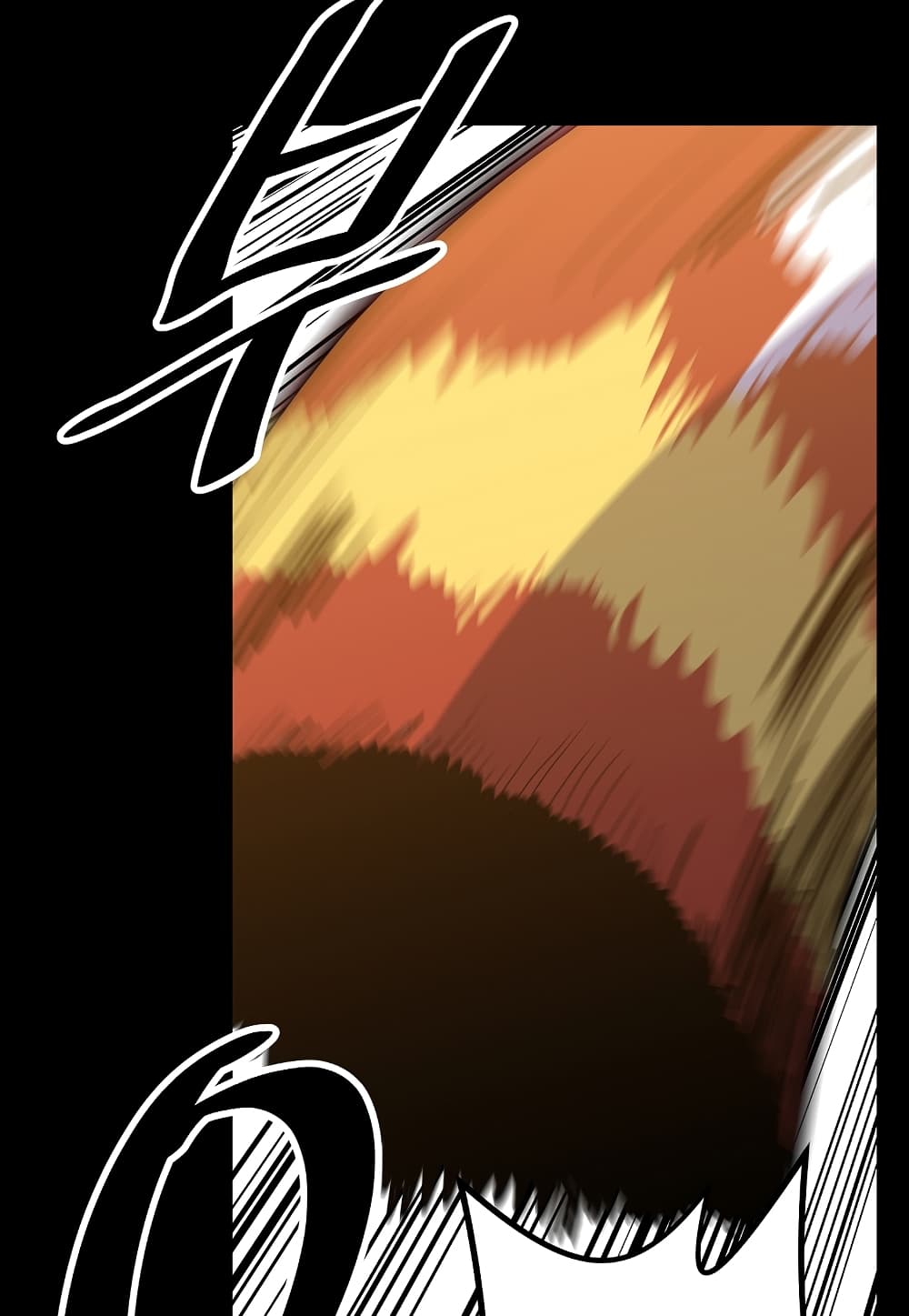 20 (69)