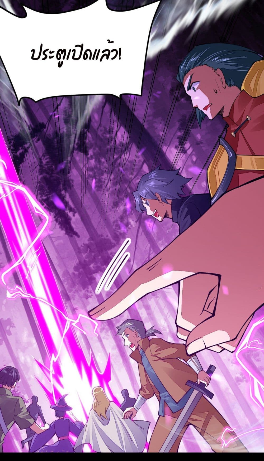 Sword God’s Life Is Not That Boring21 (58)