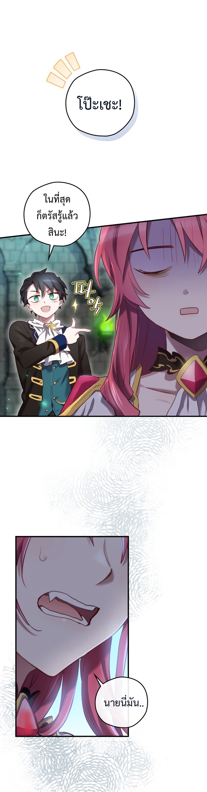 10 02