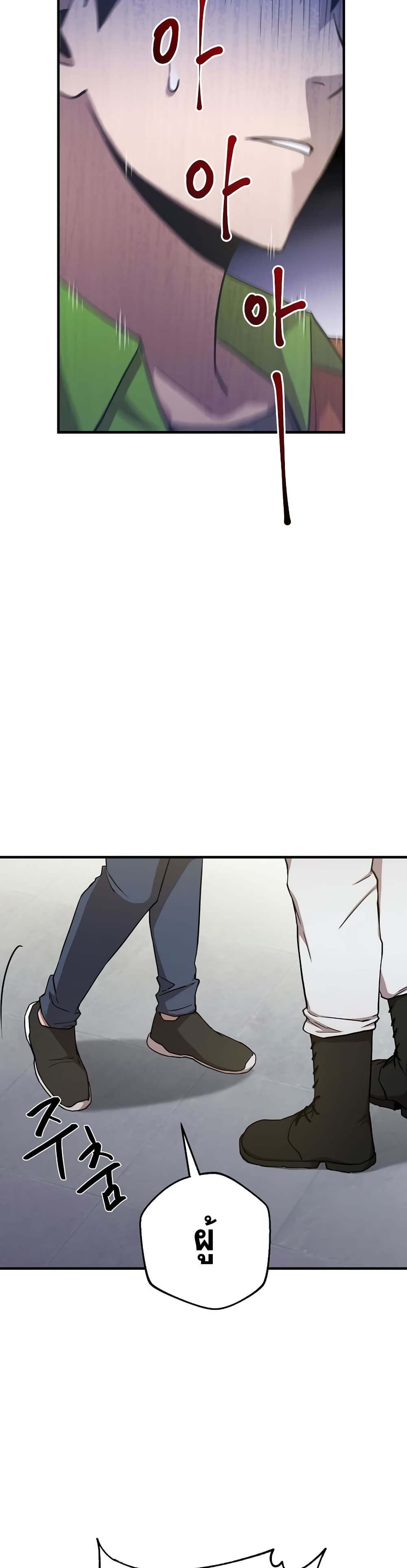 Cursed8 (35)