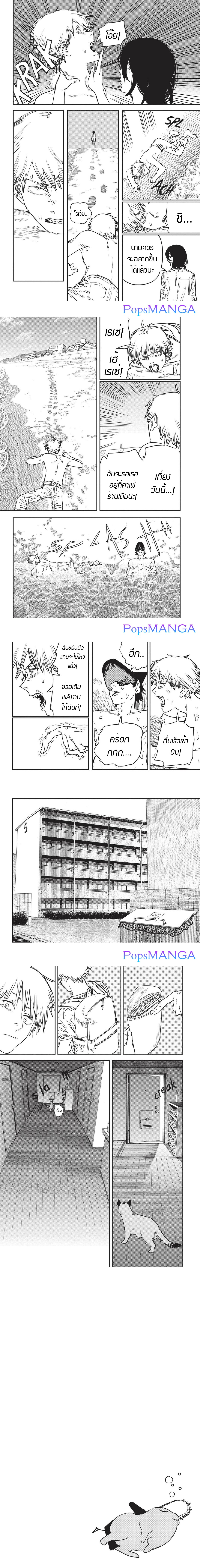 51 4