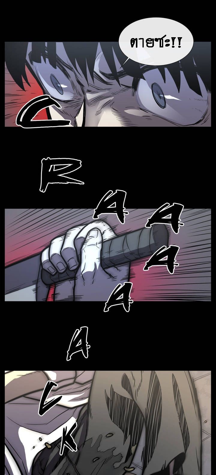 1 68