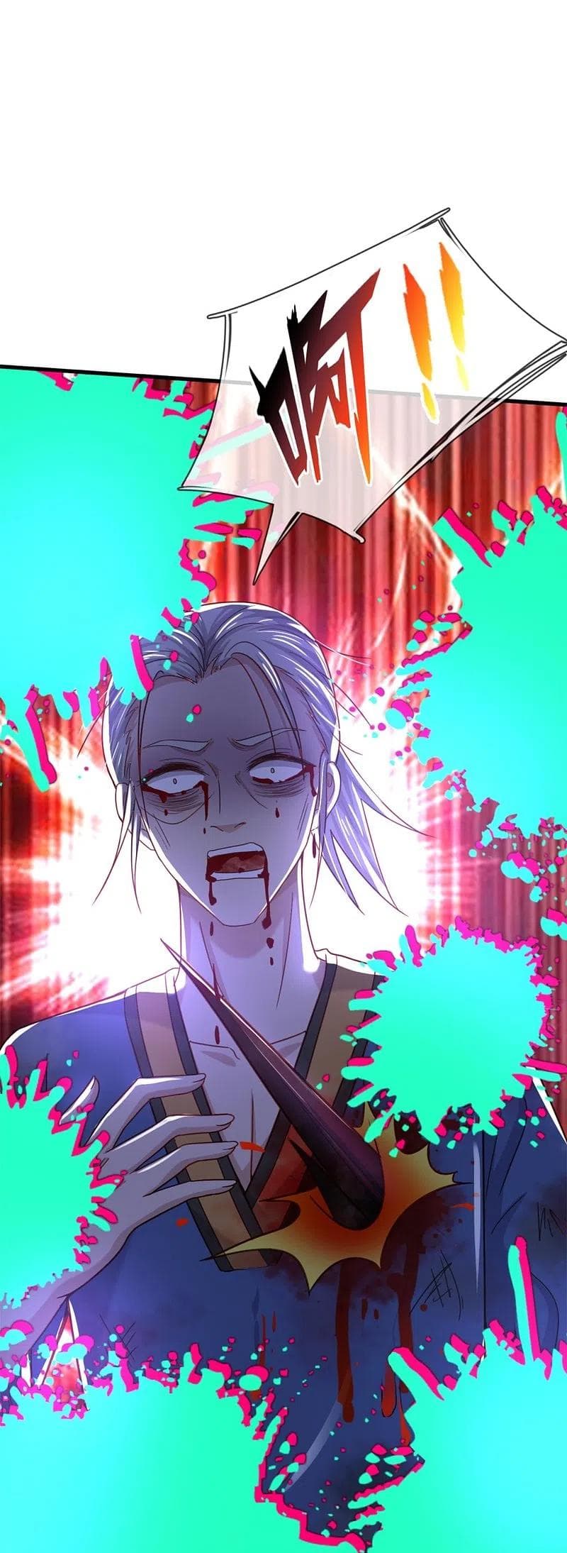 I’m the Great Immortal365 (32)