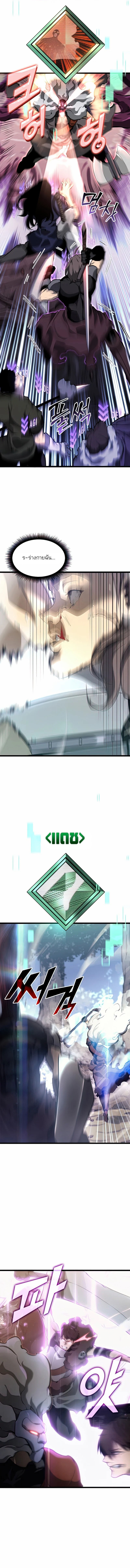 24 03