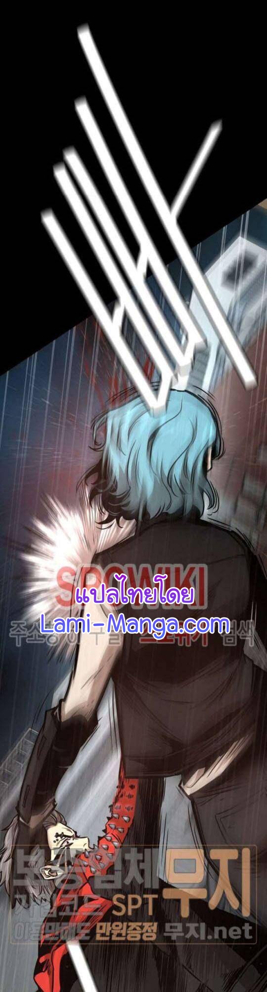 Return Survival45 (21)