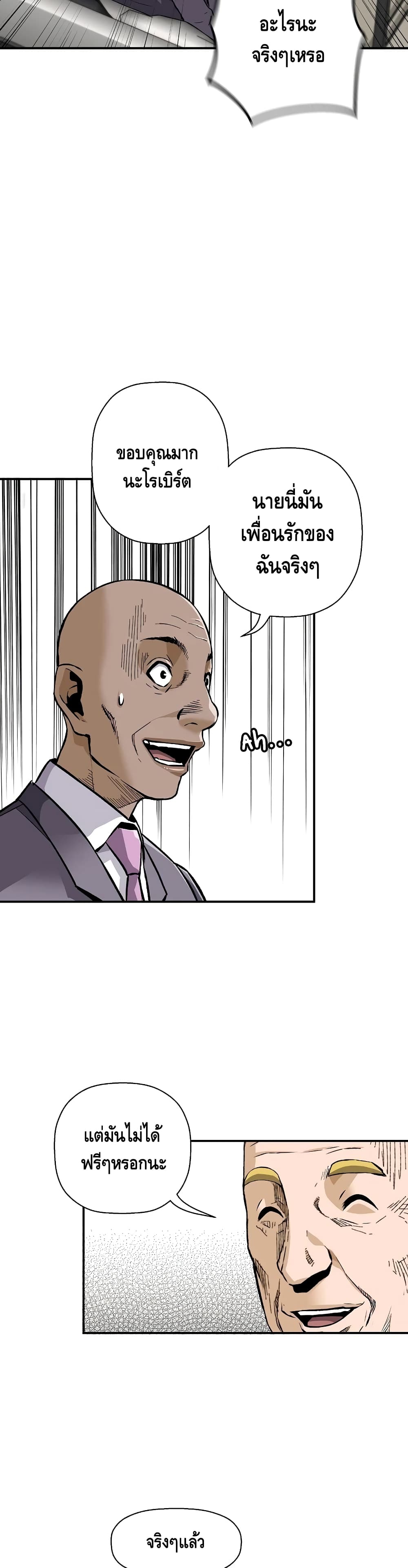 41 (30)
