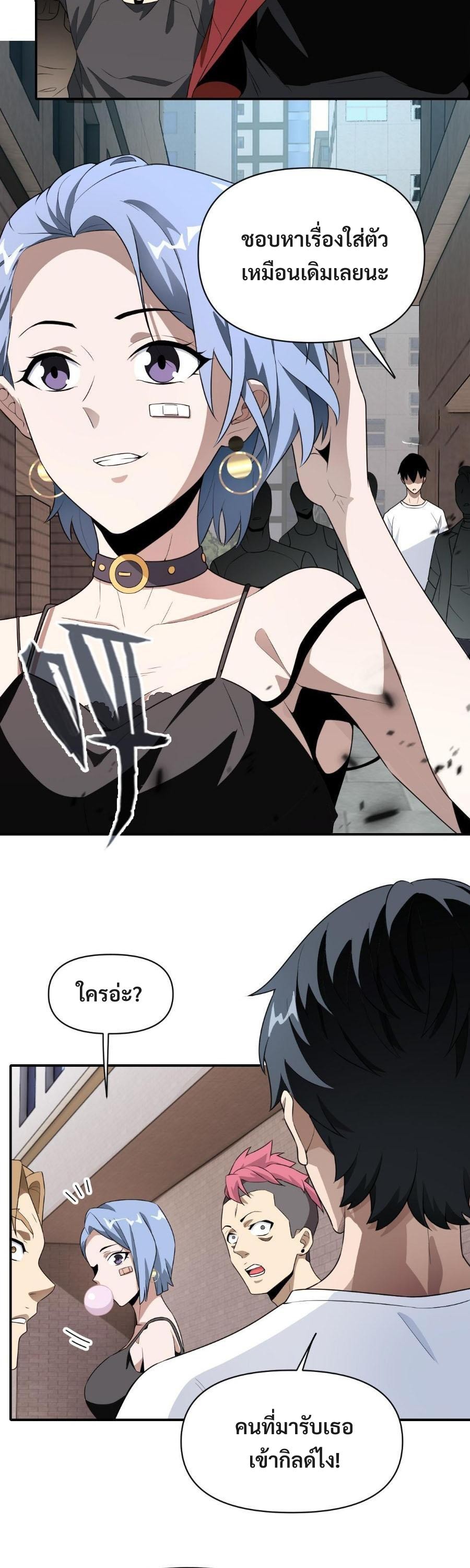 3000 Years4 (21)