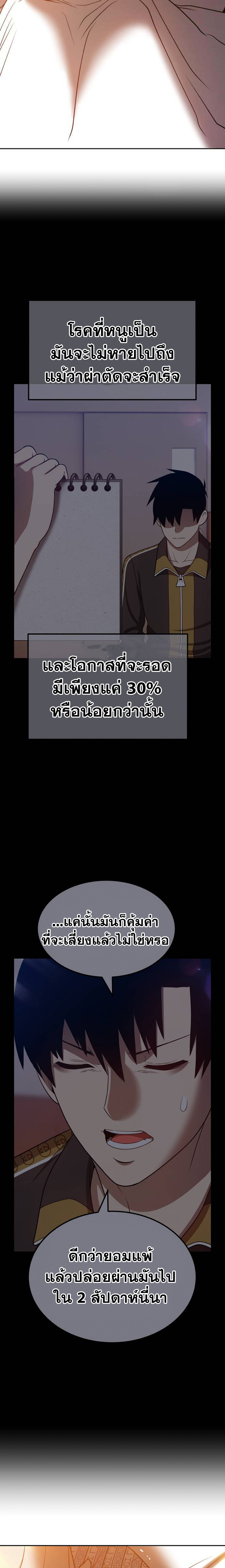 99+35 (46)