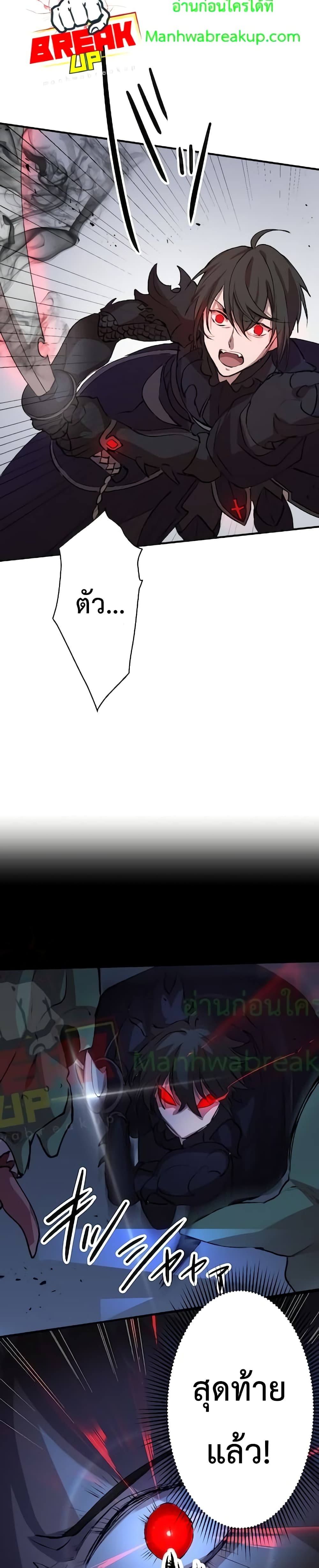 1 (57)