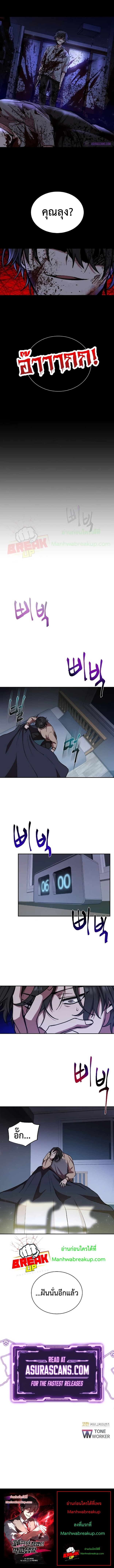 12 9